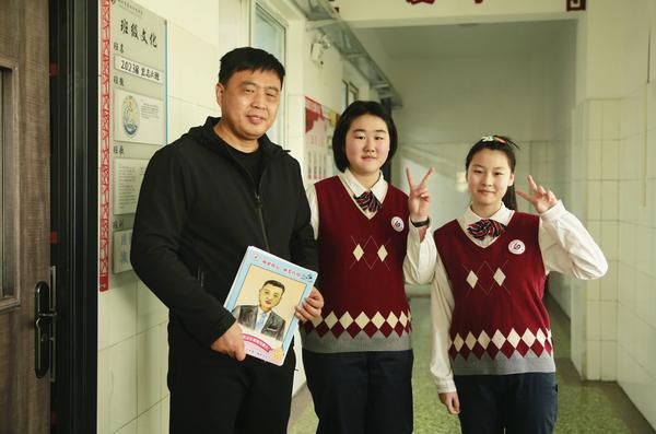 师恩暖心 画笔传情 (14) 师恩暖心 画笔传情 (14)